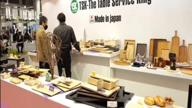 World News | Furniture Exhibitions in Japan Attract Visitors