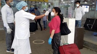 India News | Guwahati Airport Hosted Nearly 4 Lakh Passengers in February 2023: Official