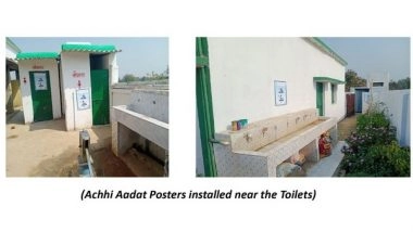 Business News | Impression of Achhi Aadat Campaign in Bokaro, Jharkhand