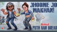 Pathaan: Amul Topical Celebrates Shah Rukh Khan, Deepika Padukone&rsquo;s Film&rsquo;s Success! (View Pic)
