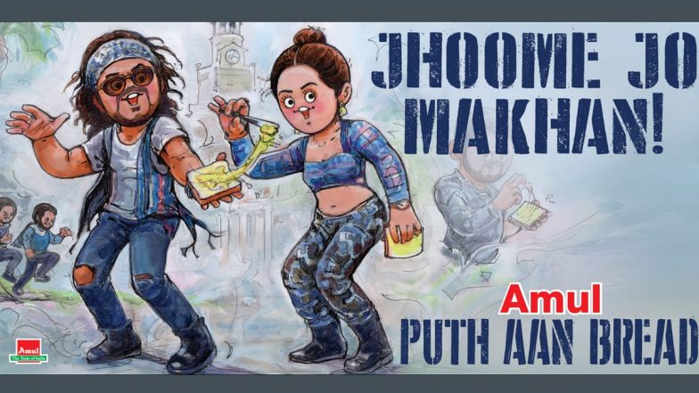 Pathaan: Amul Topical Celebrates Shah Rukh Khan, Deepika Padukone’s Film’s Success! (View Pic)