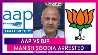 AAP VS BJP: Delhi’s Deputy CM Manish Sisodia Arrested In Liquor Policy Case