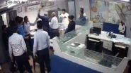 Gujarat: Bank of India Employee Thrashed by Two Customers in Nadiad, Both Arrested (Watch Video)