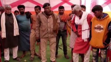 Bihar Shocker: Gang Opens Fire at Birthday Party in Nalanda's Parmanand Bigha Village, One-Year-Old Child Killed