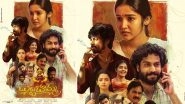 Butta Bomma Full Movie in HD Leaked on Torrent Sites & Telegram Channels for Free Download and Watch Online; Anikha Surendran, Arjun Das&rsquo; Telugu Film Is the Latest Victim of Piracy?