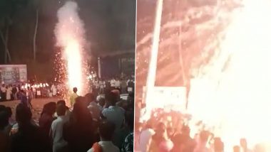 Karnataka: Five Children Seriously Injured Due to Cracker Burst During Festival At Durga Parameshwari Temple in Kinnigoli (Watch Video)