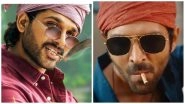 Shehzada Ending Explained: Here's How the Climax of the Kartik Aaryan-Starrer Deviates From Allu Arjun's Ala Vaikunthapurramuloo (SPOILER ALERT)