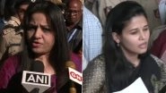 IPS vs IAS: Karnataka Government Transfers Warring Officers D Roopa Moudgil, Rohini Sindhuri After Their Bitter Public Tussle Over 'Private Pics'