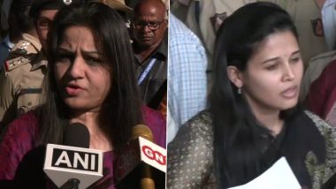 IPS vs IAS: Karnataka Government Transfers Warring Officers D Roopa  Moudgil, Rohini Sindhuri After Their Bitter Public Tussle Over 'Private  Pics' | ðŸ“° LatestLY