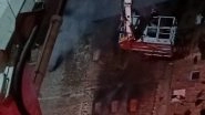 Delhi Fire: Massive Blaze Erupts at Factory Near Moti Nagar Police Station in Karampura, Dousing Operation Underway (Watch Video)