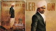 Vaathi: Trailer of Dhanush&rsquo;s Film To Be Released on February 8; Check Out Actor&rsquo;s New Poster From Venky Atluri Directorial
