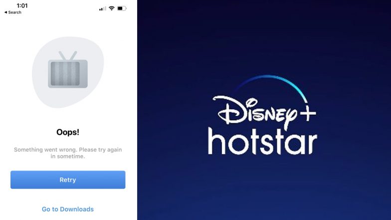 Disney+ Hotstar Down! Users Complain About Error While Watching IND vs AUS 2nd Test 2023 Live Streaming Online on Mobile App and Website