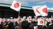 Emperor's Birthday 2023: Know Date, History and Significance of the Day That Celebrates the Birthday of the Reigning Emperor in Japan