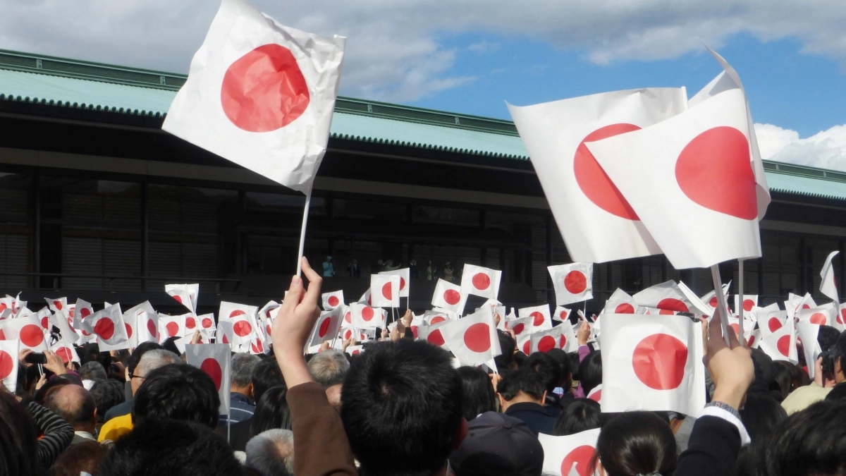 Festivals & Events News | When is Emperor’s Birthday 2023? Know Date