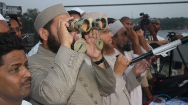 Ramadan Moon Sighting 2023 in India Live News Updates: Ramzan Chand Not Sighted, Fasting To Begin From March 24, Announces Jamiat Ulama-i-Hind
