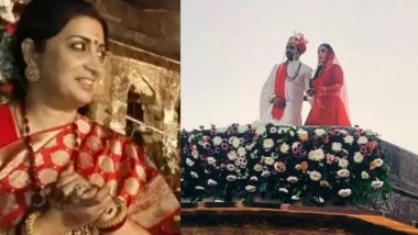Smriti Irani's Daughter Shanelle Irani Marries Arjun Bhalla; Check Out Newlyweds First Pics From Their Rajasthan Wedding!