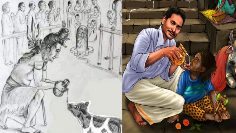 BJP Slams Post Showing Andhra Pradesh CM YS Jagan Mohan Reddy Feeding Milk to Child Dressed As Lord Shiva, Calls It ‘Highly Insulting’