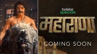 Gurmeet Choudhary Shares First Look of His New Show Maharana on Disney+ Hotstar (Watch Video)