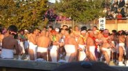 Hadaka Matsuri 2023 Date: Know History and Significance of Japan's Naked Festival