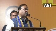 AFSPA To Be Removed From Assam: CM Himanta Biswa Sarma Says Armed Forces Special Powers Act To Be Completely Lifted This Year; State To Rope In Ex-Military Personnel To Train Police Force