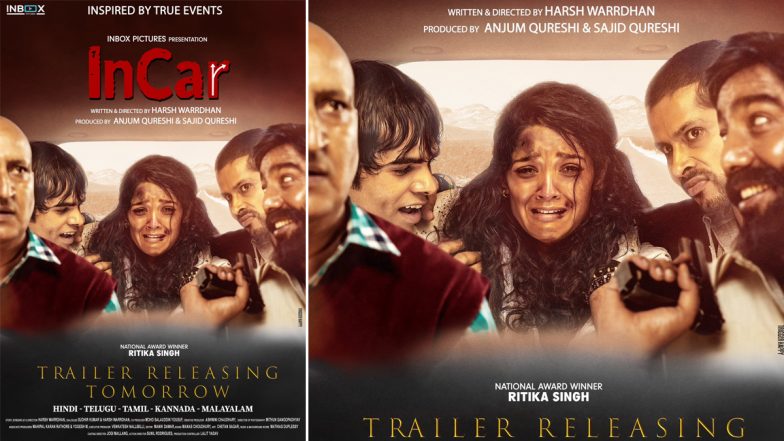 InCar First Look Out! Ritika Singh-Starrer Based on True Events to Release in Theatres on March 3 (View Poster)