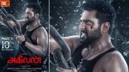 Agilan Release Date: Jayam Ravi&rsquo;s Film To Arrive in Theatres on March 10! Check Out the New Poster From Kalyana Krishnan Directorial