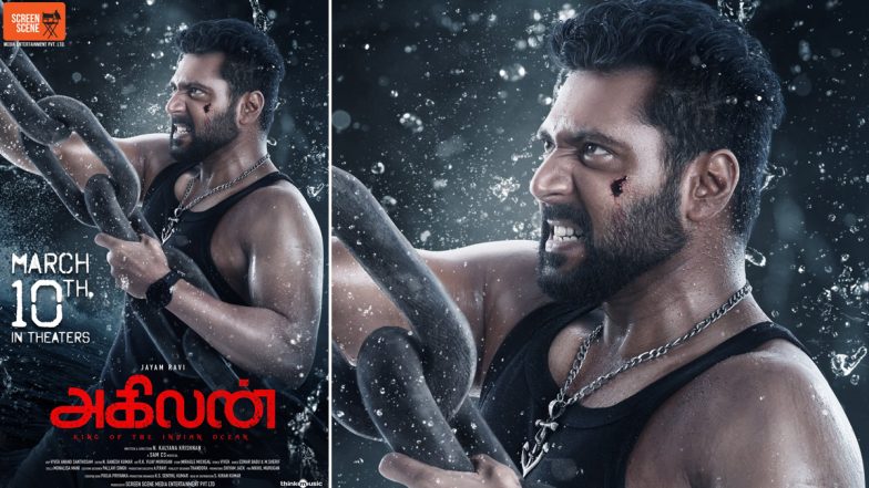 Agilan Release Date: Jayam Ravi’s Film To Arrive in Theatres on March 10! Check Out the New Poster From Kalyana Krishnan Directorial