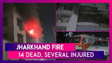 Jharkhand Fire: 14 Dead & Several Injured In Major Fire At A Multi-Storey Building In Dhanbad