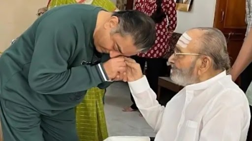 K Viswanath Dies: Kamal Haasan Pens Heartfelt Note For Late Telugu Filmmaker