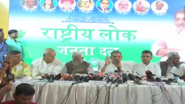 Upendra Kushwaha Quits JD(U), Launches New Party Rashtriya Lok Janata Dal Days After Tussle With Bihar CM Nitish Kumar