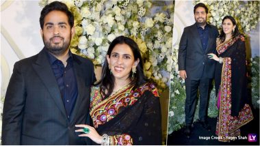 Akash Ambani and Shloka Mehta Attend Sidharth Malhotra and Kiara Advani's Wedding Reception, Congratulate Newlyweds (View Photos and Video)