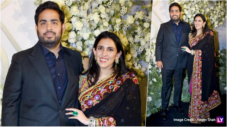 Akash Ambani and Shloka Mehta Attend Sidharth Malhotra and Kiara Advani ...