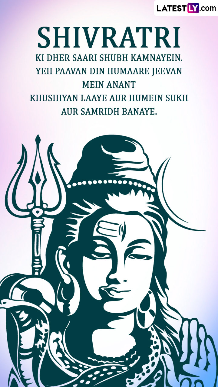 Free download Free download Maha Shivaratri Wallpaper Shivaratri Wallpapers  [1024x768] for your Desktop, Mobile & Tablet | Explore 52+ Maha Wallpaper |  Maha Shivaratri Wallpapers,