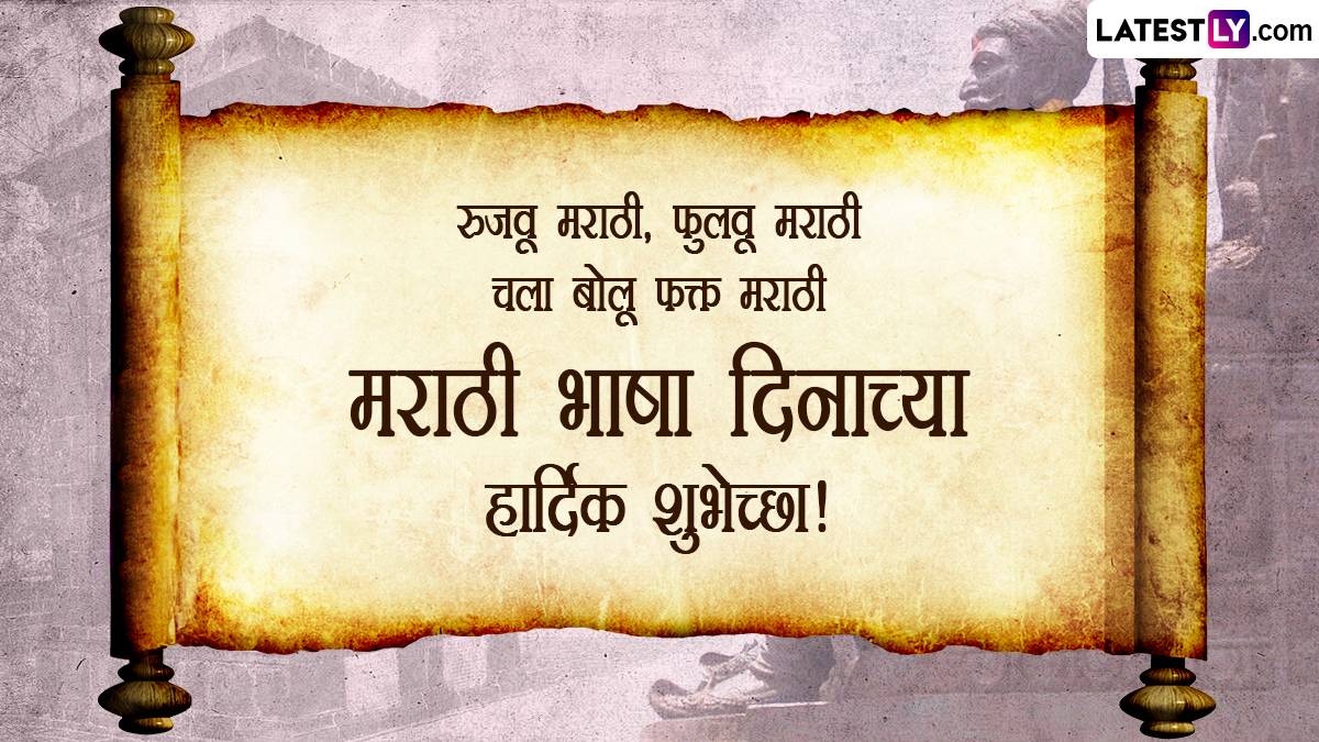 🔥 Dada Marathi Banner Editing Wallpaper For Editing BAckground | KREditings