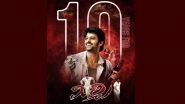 10 Years of Mirchi: Prabhas&rsquo; Fans Celebrate As His Blockbuster Telugu Film With Koratala Siva Completes a Decade of Its Release