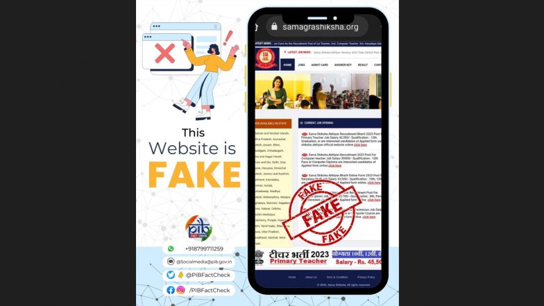 Website Posing As Official Site Of Samagra Shiksha Abhiyan Claims To ...