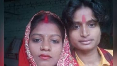 Bihar: Woman Falls in Love With 'Nanad', Marries Sister-in-Law After Dumping Husband in Samastipur!