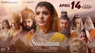 Shaakuntalam Star Samantha Ruth Prabhu Can't Attend Events of Her Upcoming Film For This Reason