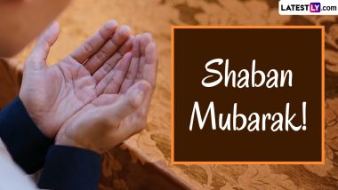 Shaban 2023 Mubarak: Messages, Quotes, Wishes, HD Wallpapers and WhatsApp Status To Mark Beginning of Holy Month
