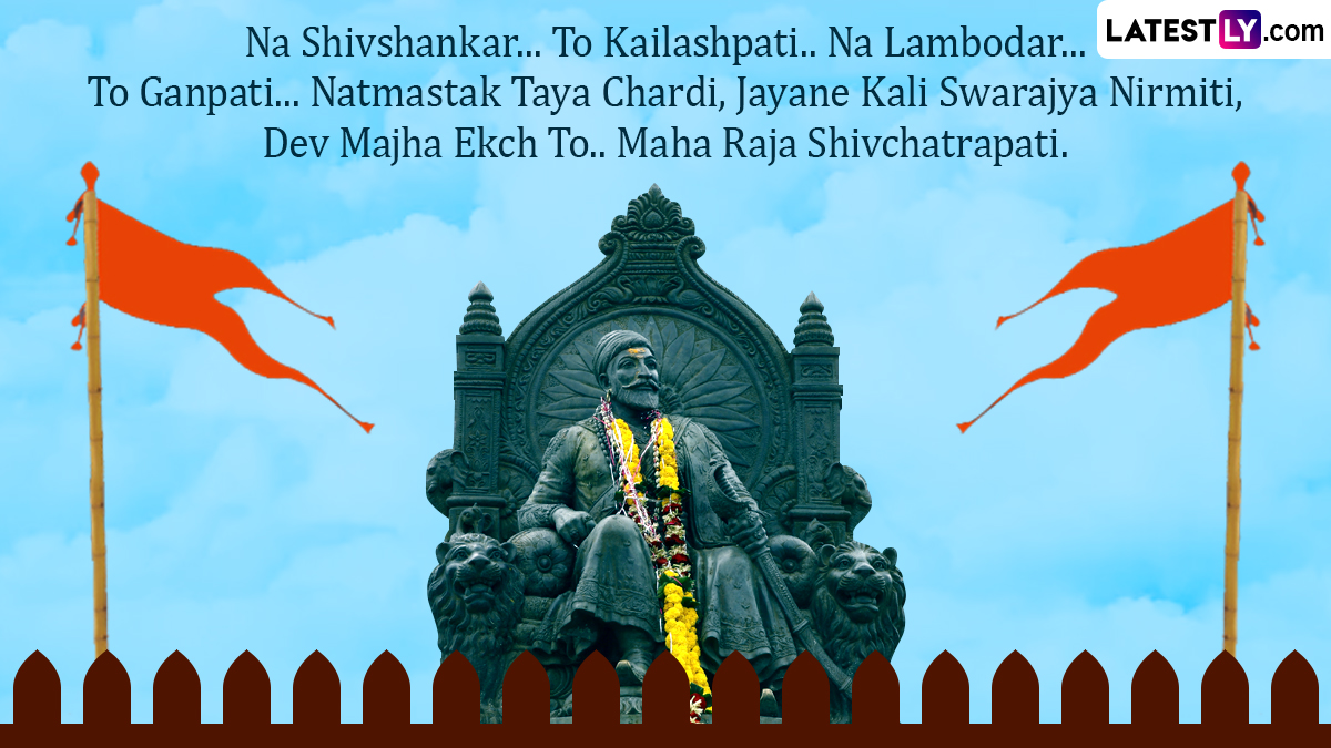Chhatrapati Shivaji Maharaj Jayanti 2023 Images & HD Wallpapers ...