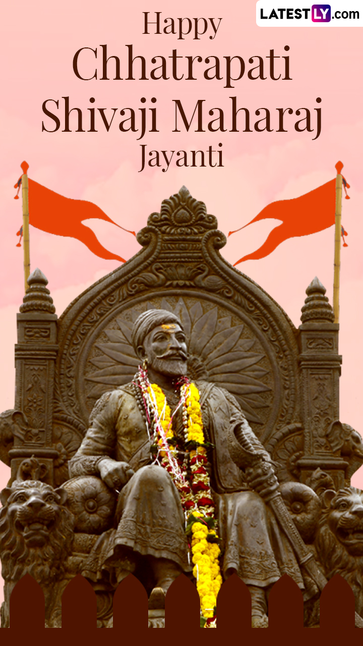 Shiv Jayanti 2023 Wishes
