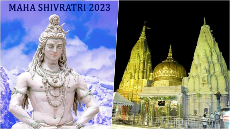 Mahashivratri 2023 Live Darshan From Shri Kashi Vishwanath Temple: How To Watch Live Streaming Online on YouTube Channel of Kashi Vishwanath Temple | ???????? LatestLY