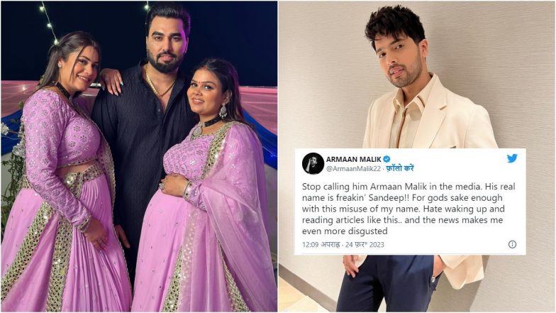 YouTuber Armaan Malik 'Slaps' His Two Pregnant Wives in Viral Video, Singer Armaan  Malik Enraged Over 'Misuse of His Name' | 👍 LatestLY
