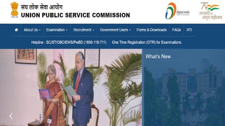 UPSC Civil Services Exam 2023: Registration For Prelims Examination ...