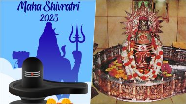 Ujjain Mahakal Live Darshan on Mahashivratri 2023: How To Watch Bhasma Aarti Video From Shree Mahakaleshwar Temple on Maha Shivratri