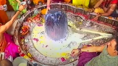 Mahashivratri 2023 Ujjain Mahakal Live Darshan Online: Watch Live Streaming and Telecast of Bhasma Aarti From Mahakaleshwar Jyotirlinga Temple