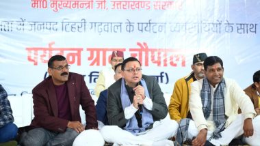 Uttarakhand CM Pushkar Singh Dhami Lays Foundation Stones of 138 Development Schemes in Tehri