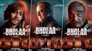 Bholaa: Deepak Dobriyal, Gajraj Rao And Vineet Kumar's First Look as a Dreadful Villains From Ajay Devgn's Film Unveiled (View Motion Posters)