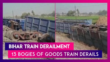 Bihar: 13 Bogies Of Goods Train Derail Between Pahleja And Karabandia Railway Station