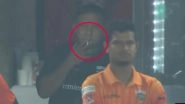Khaled Mahmud Caught Smoking During BPL 2023 Live Match,&nbsp;Khulna Tigers Head Coach Seen Puffing Cigarette (Watch Video)